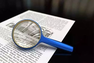 上海P2P备案加速 信息安全与等保测评成关键，90分达标推动合规发展